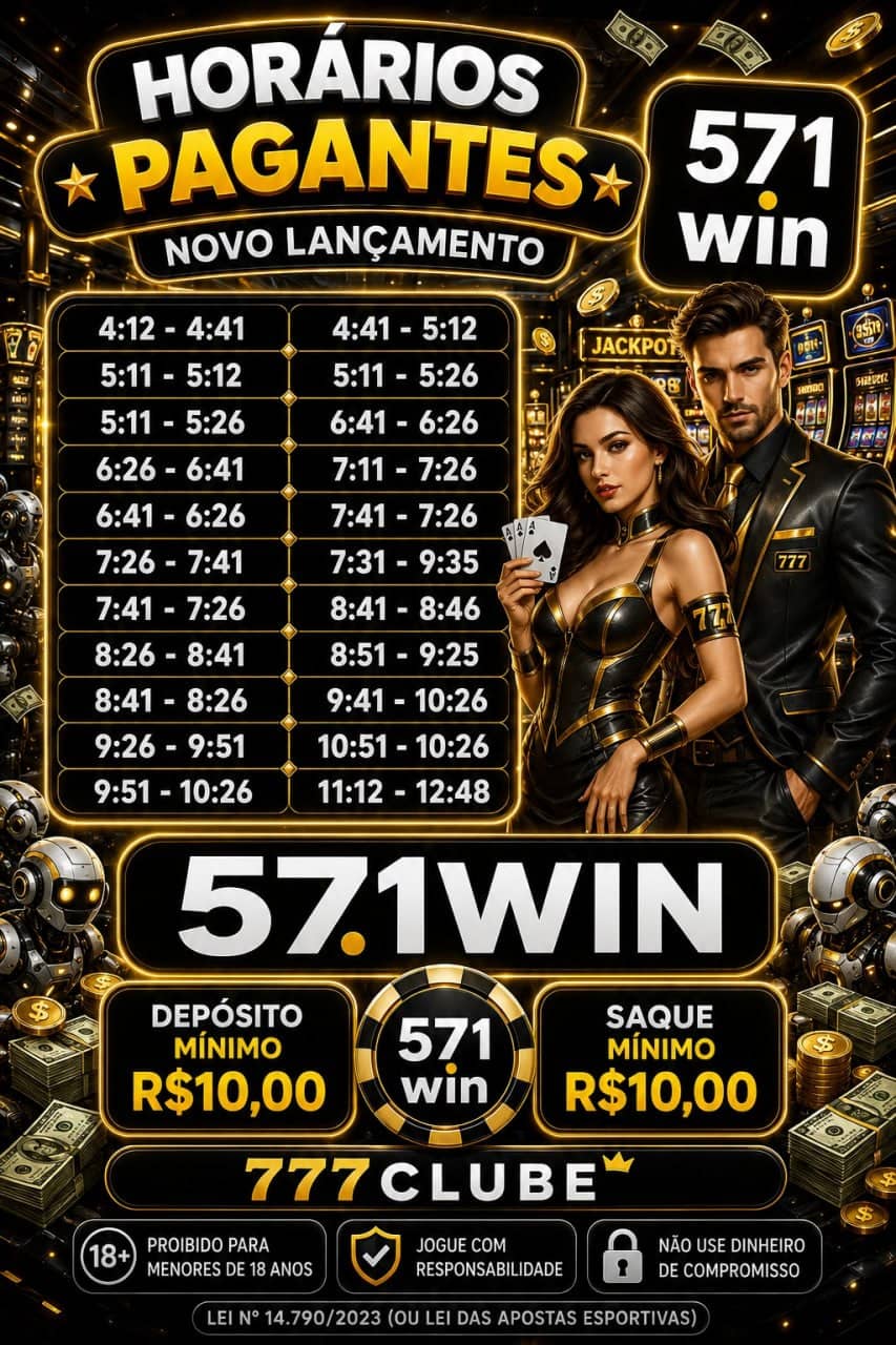 Screenshot da 571WIN3.COM