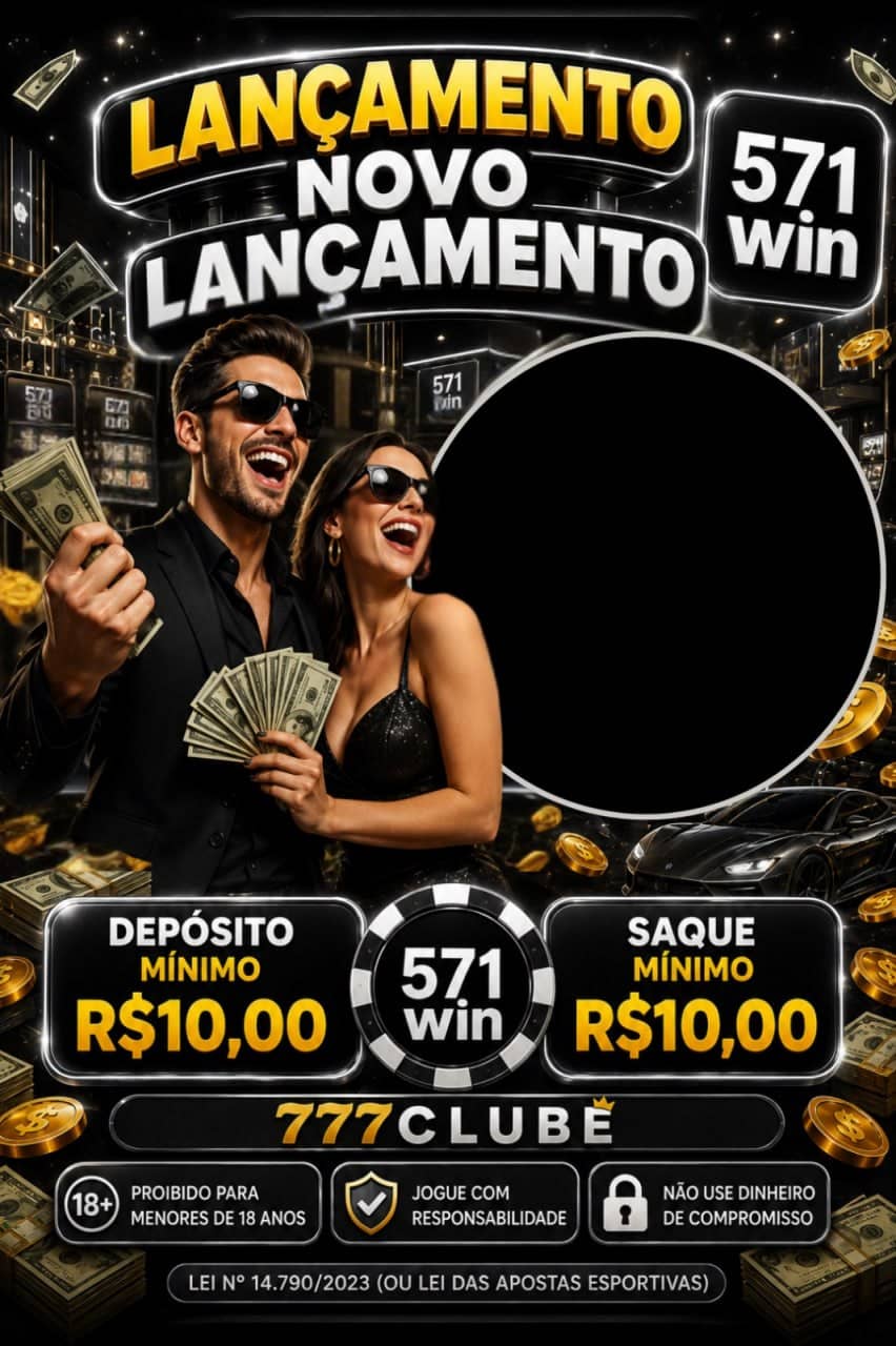 Screenshot da 571WIN3.COM