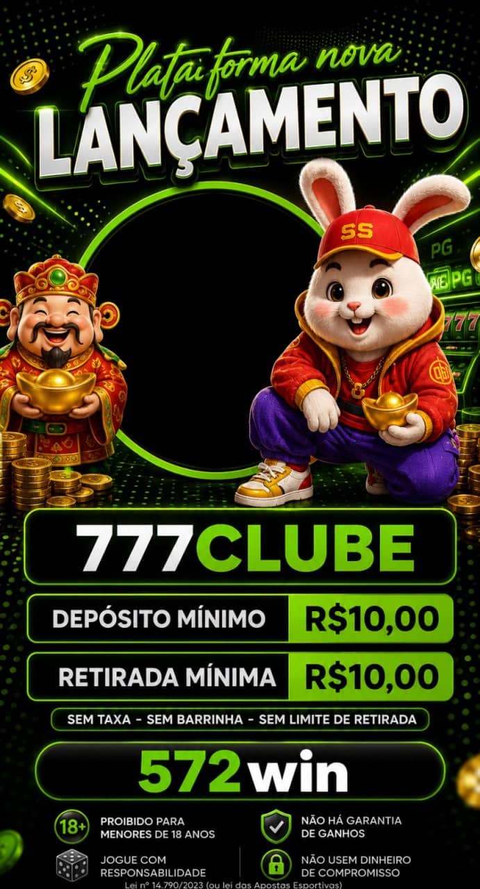 Screenshot da 572WIN3.COM