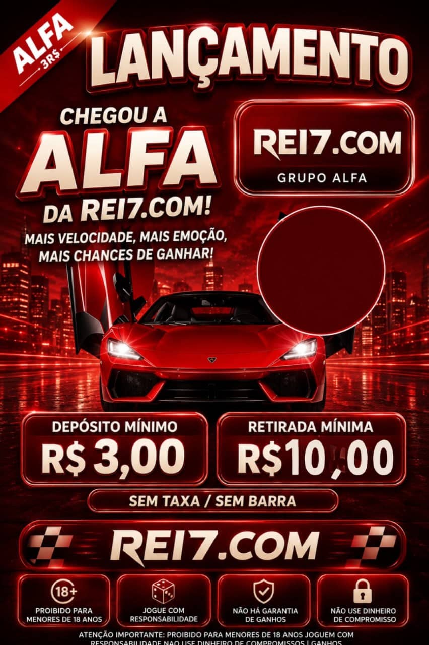 Screenshot da REI77.COM
