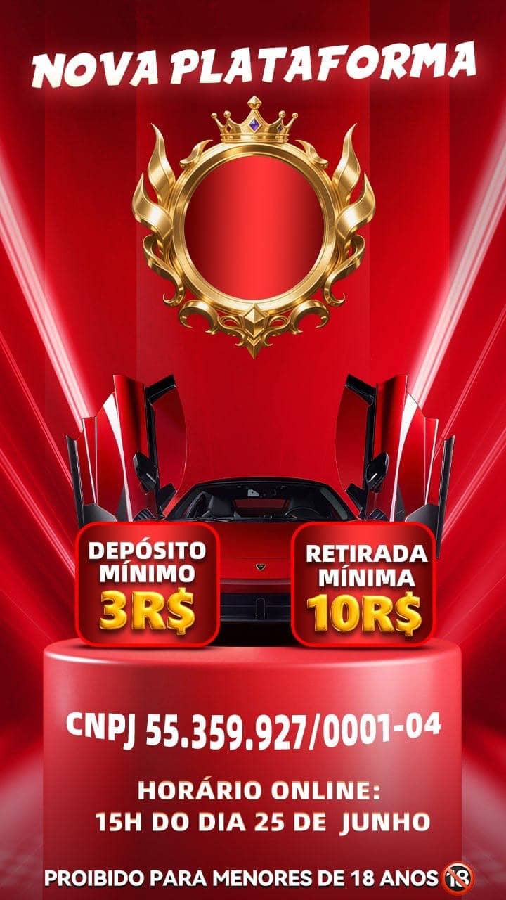 Screenshot da REI77.COM
