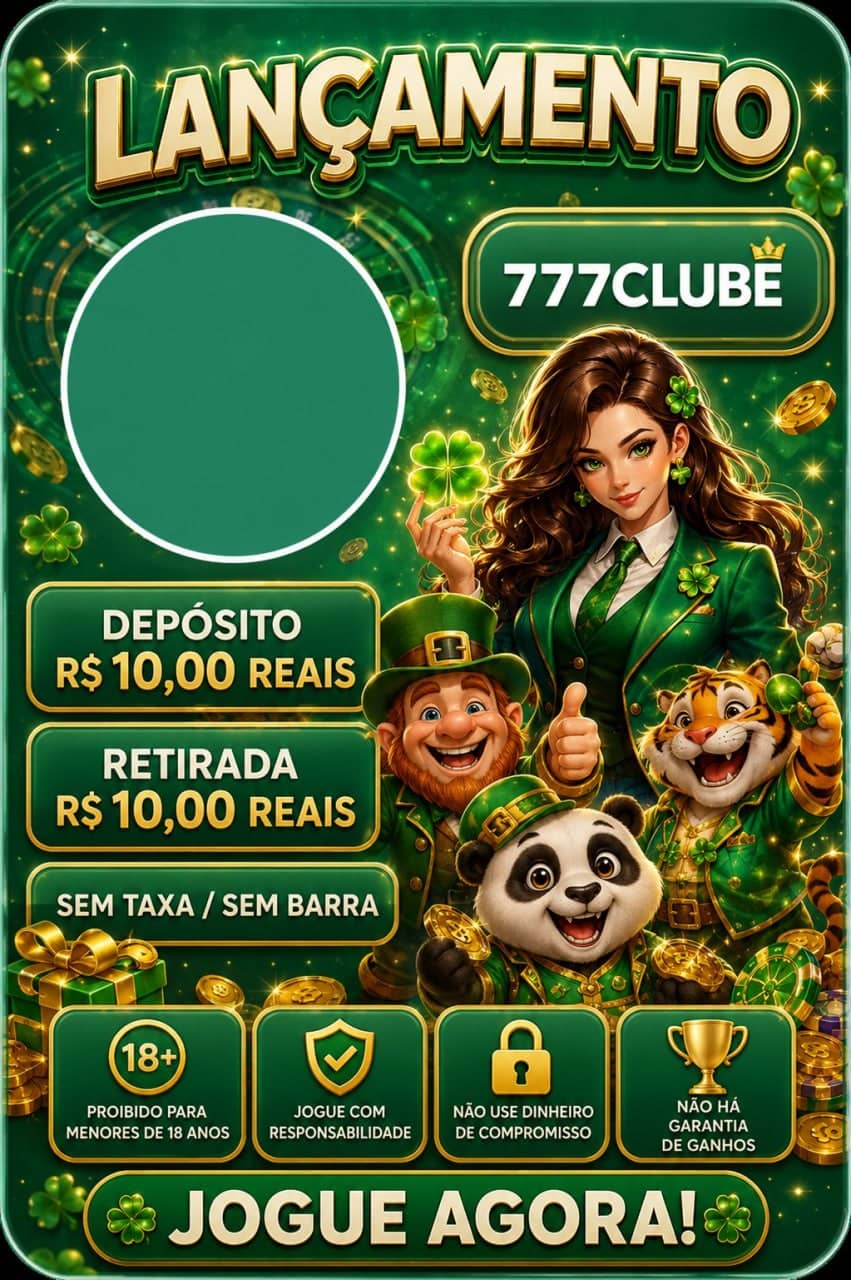Screenshot da 573WIN3.COM
