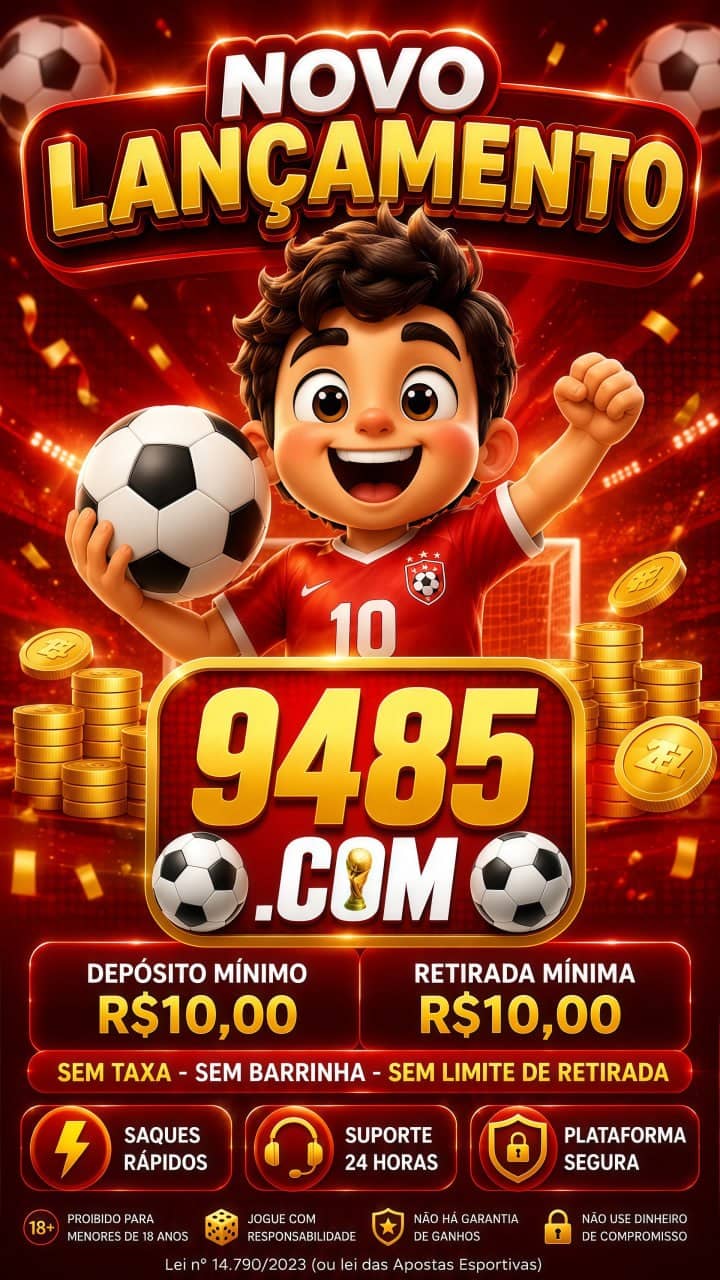 Screenshot da 9485SS.COM