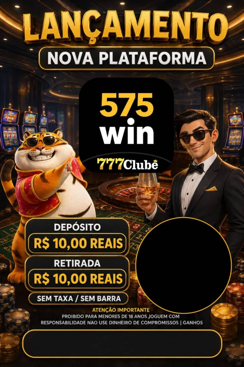 Screenshot da 575WIN3.COM