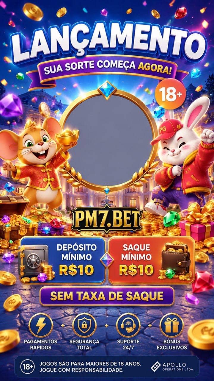 Screenshot da PM7.COM