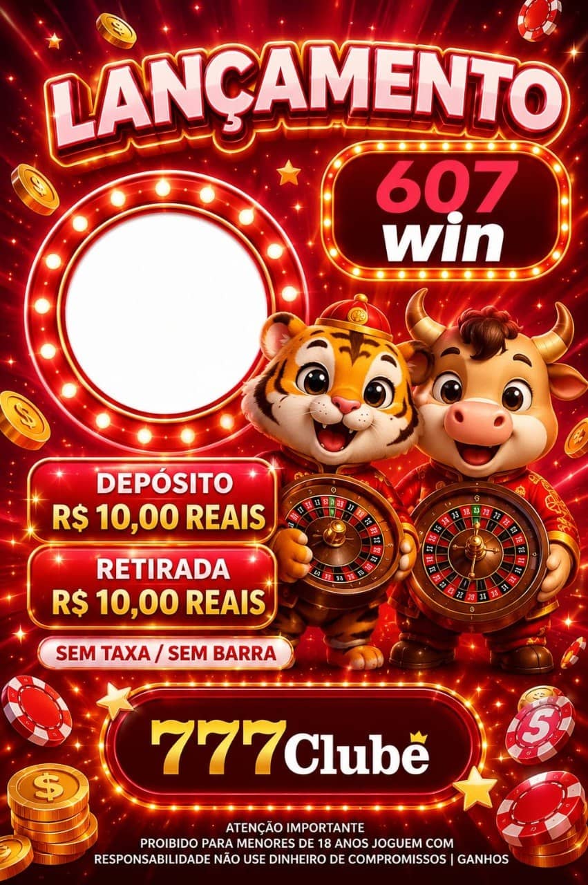 Screenshot da 607WIN1.COM