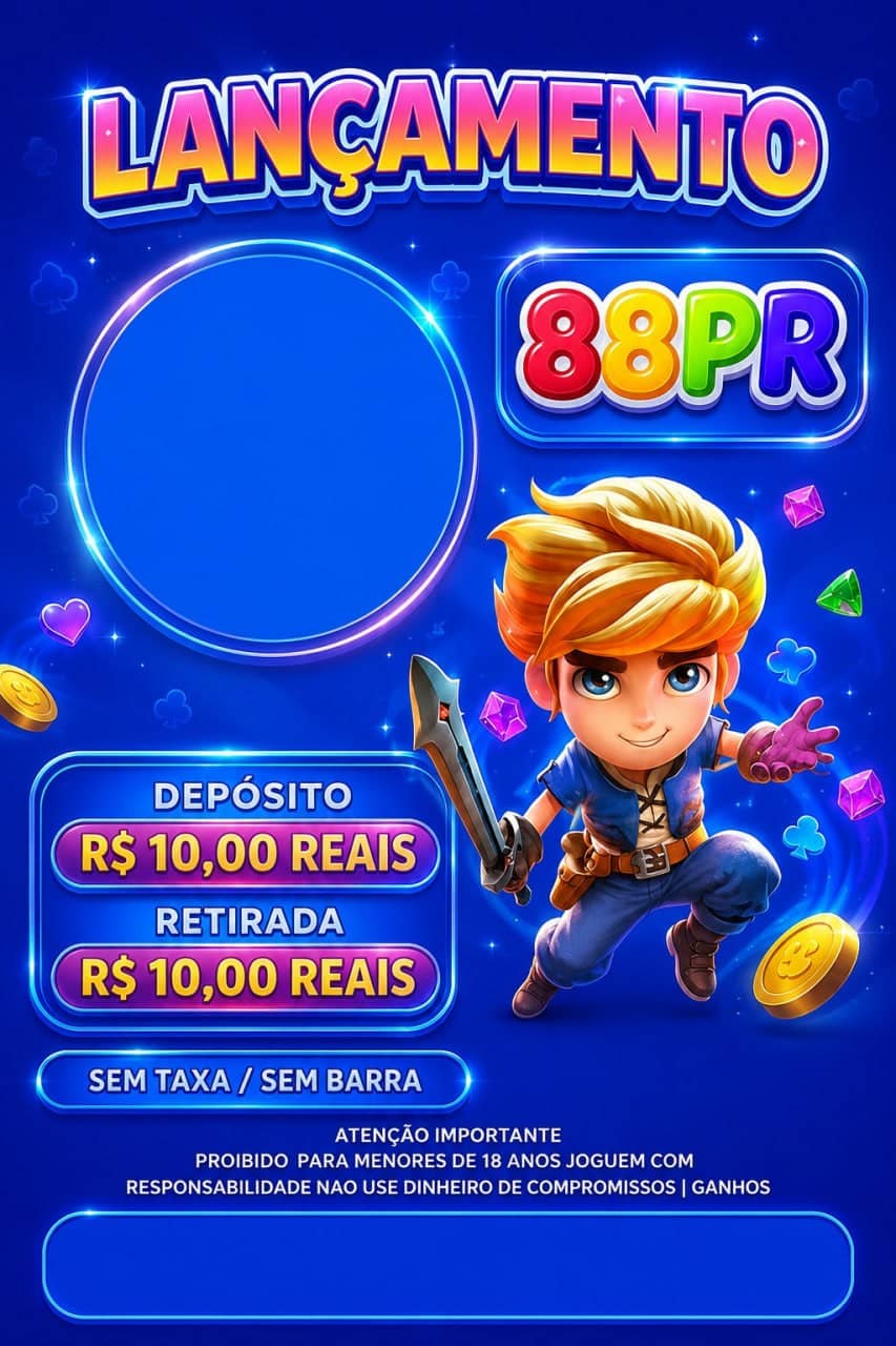 Screenshot da 88PR1.COM