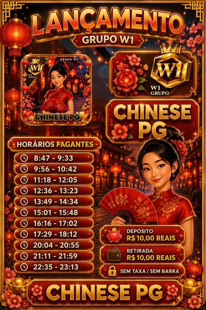 Screenshot da W1 CHINESEEPG.COM