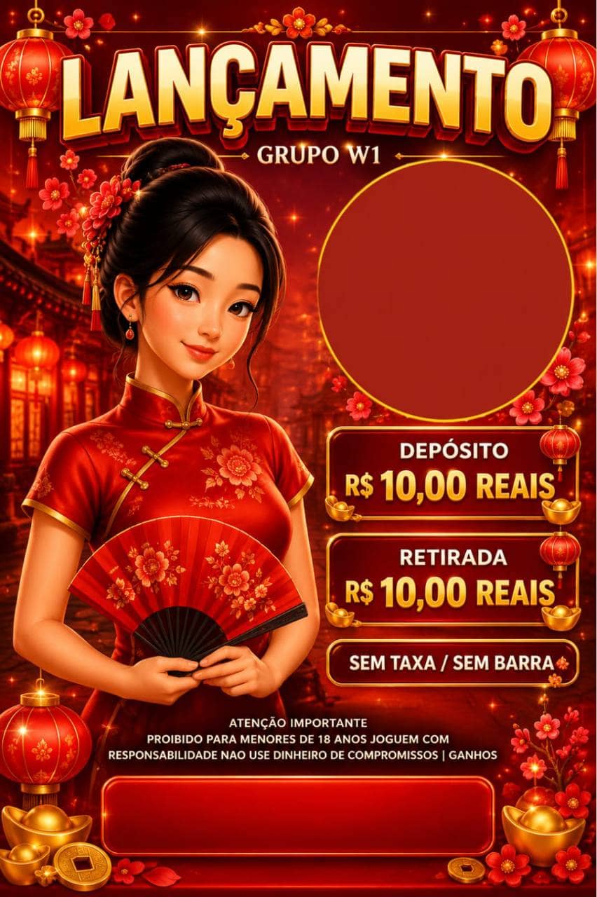Screenshot da W1 CHINESEEPG.COM