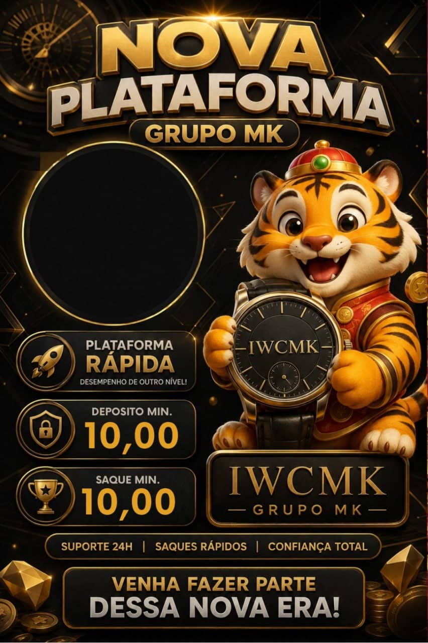 Screenshot da IWCMK1.COM