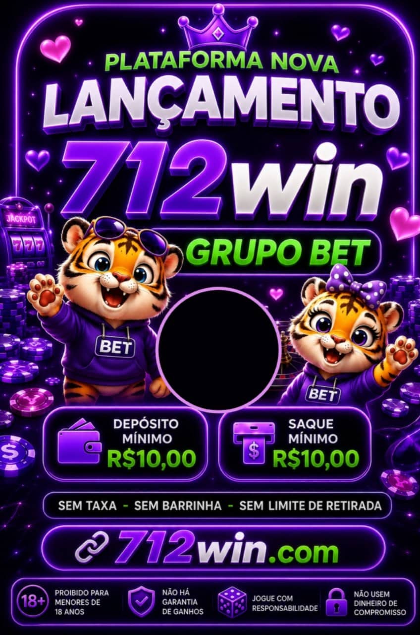 Screenshot da 712WIN7.COM