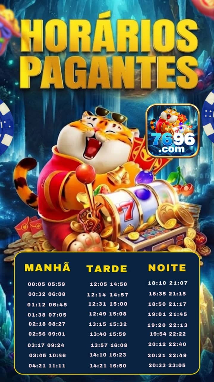 Screenshot da 7696XX.COM