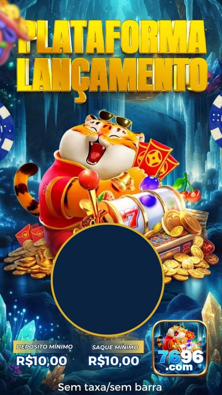 Screenshot da 7696XX.COM