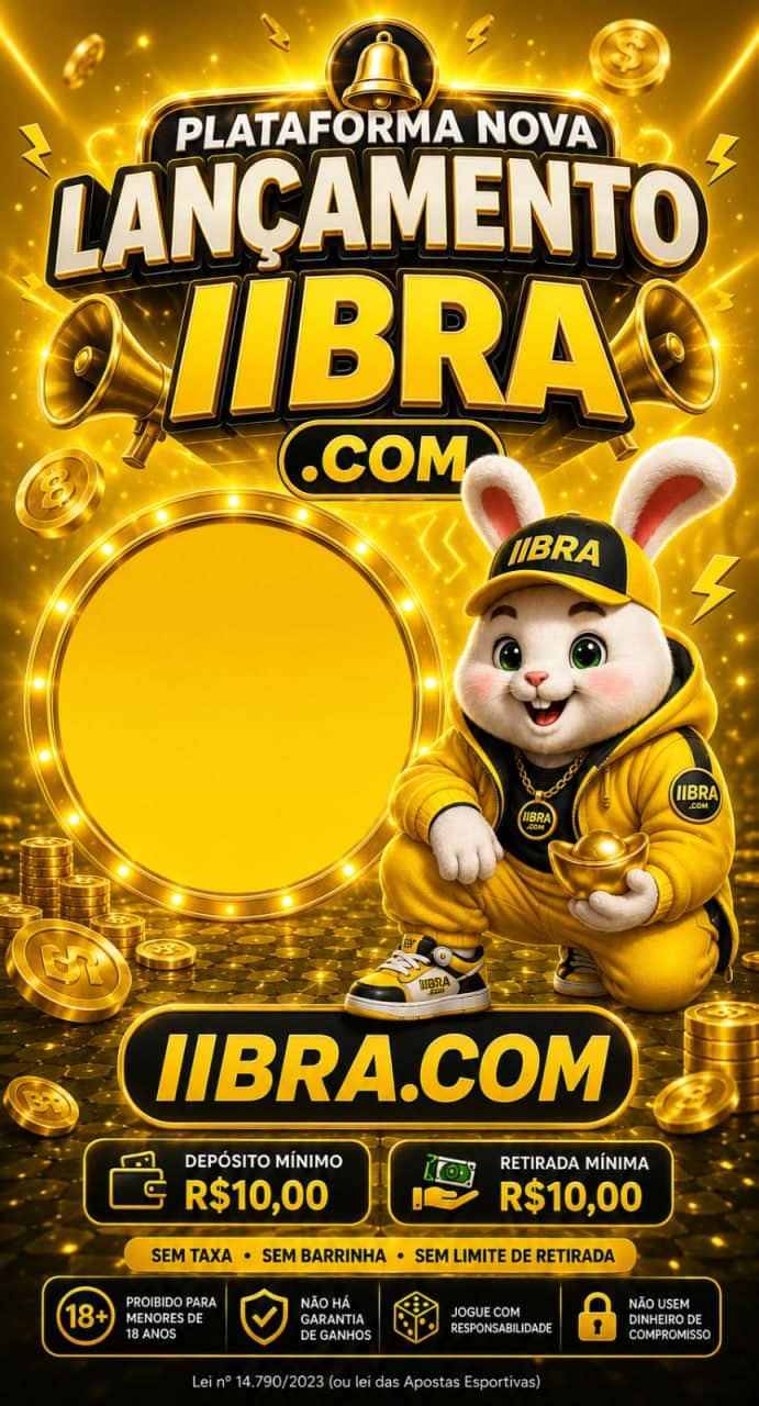 Screenshot da IIBRA.COM