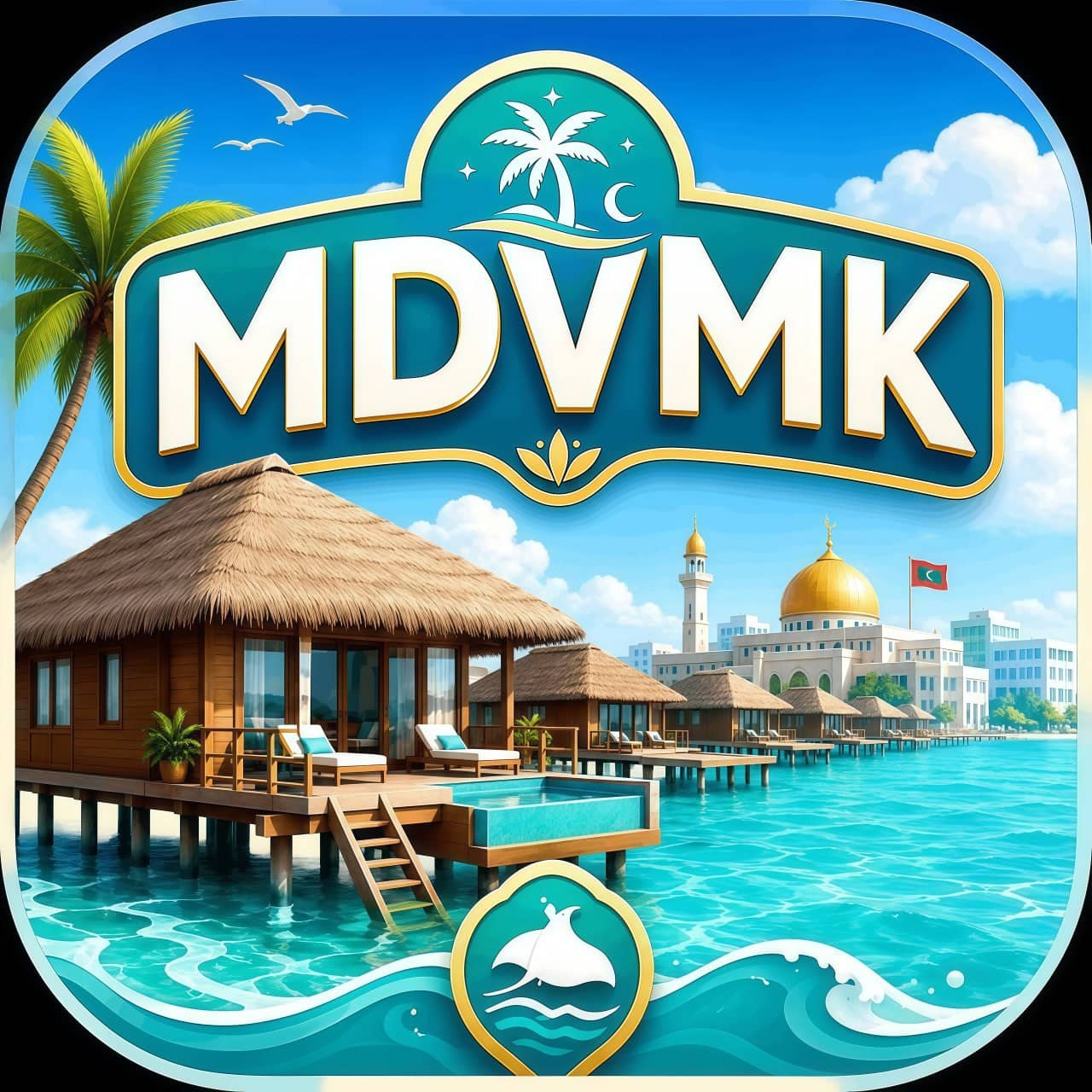 Screenshot da MDVMK3.COM