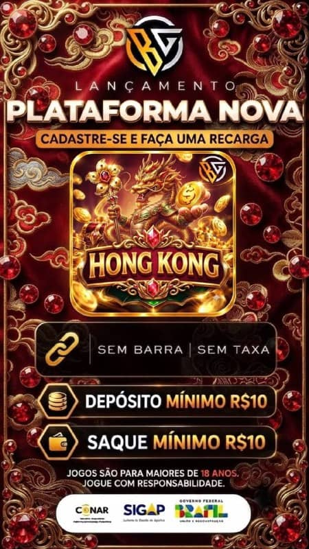 Screenshot da BG HONGKONG.COM