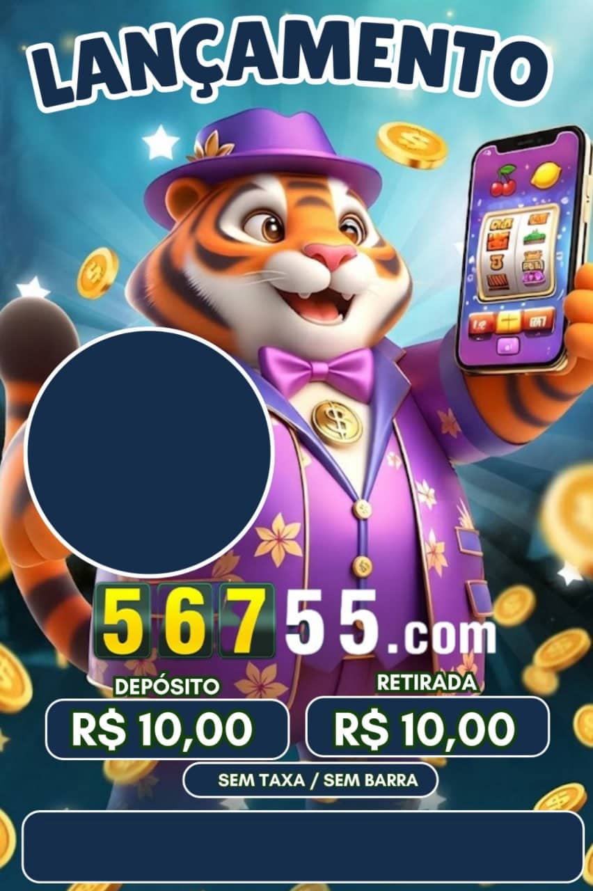 Screenshot da 56755S.COM