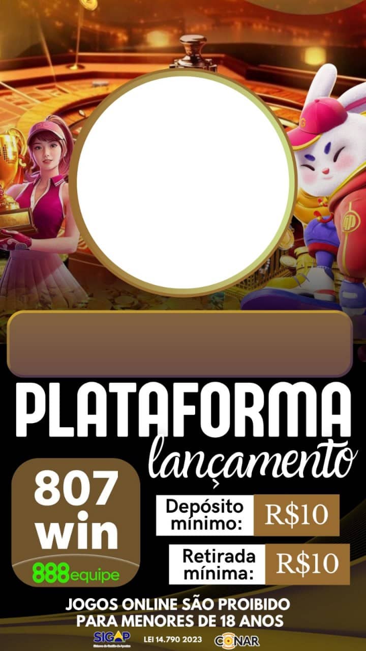 Screenshot da 807WIN.COM