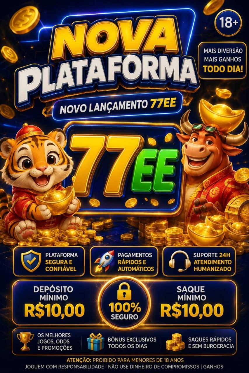 Screenshot da 77EE1.COM