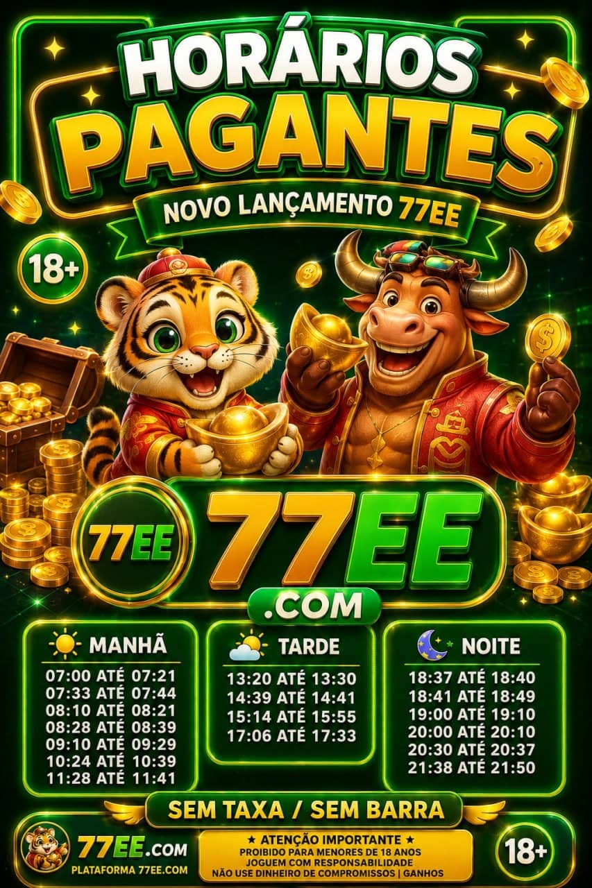 Screenshot da 77EE1.COM