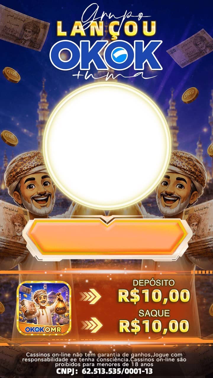 Screenshot da OKOKOMR2.COM