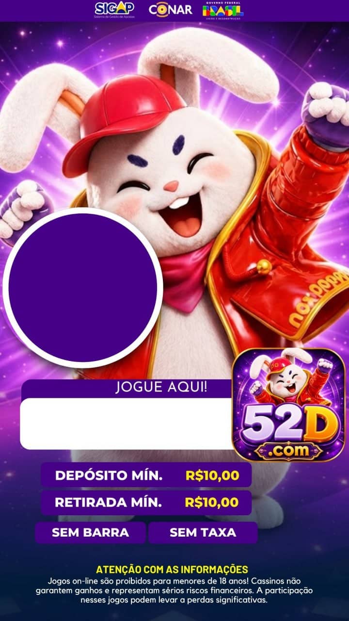 Screenshot da 52DX.COM
