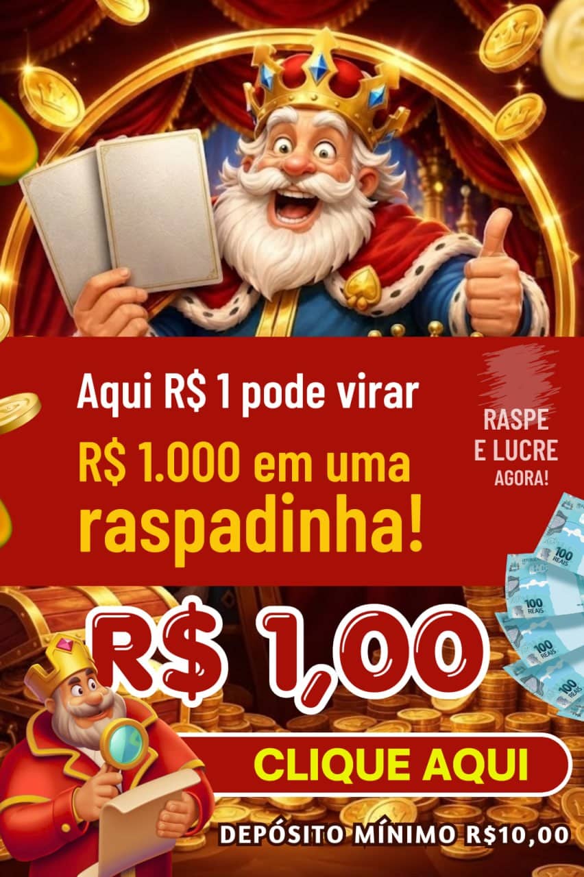 Screenshot da RASPADINHAREAL.COM