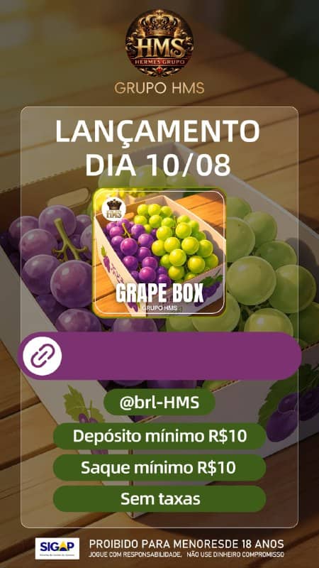 Screenshot da HMS GRAPEBOX.COM