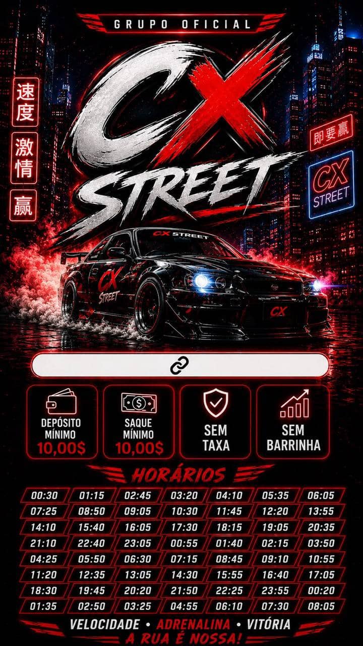 Screenshot da CX STREET.COM