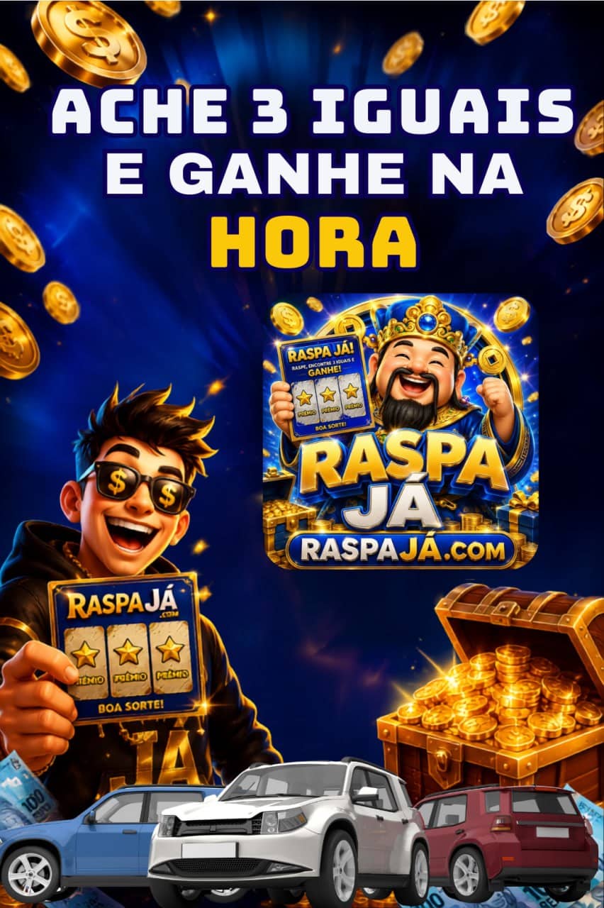 Screenshot da RASPAJA.COM