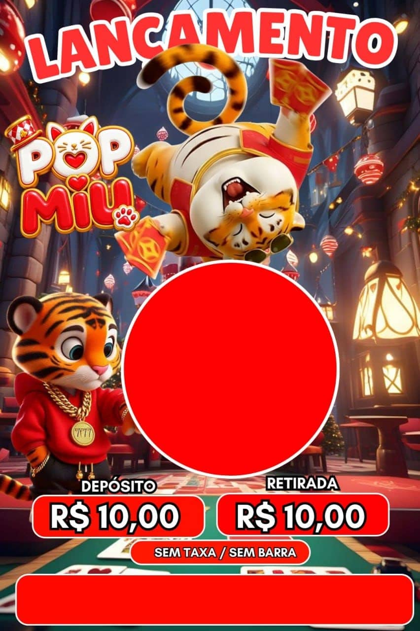 Screenshot da POPMIIU.COM