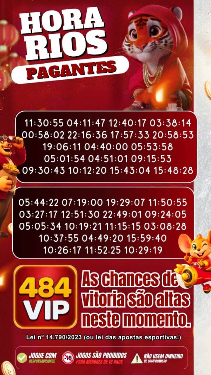 Screenshot da 484VIP.COM
