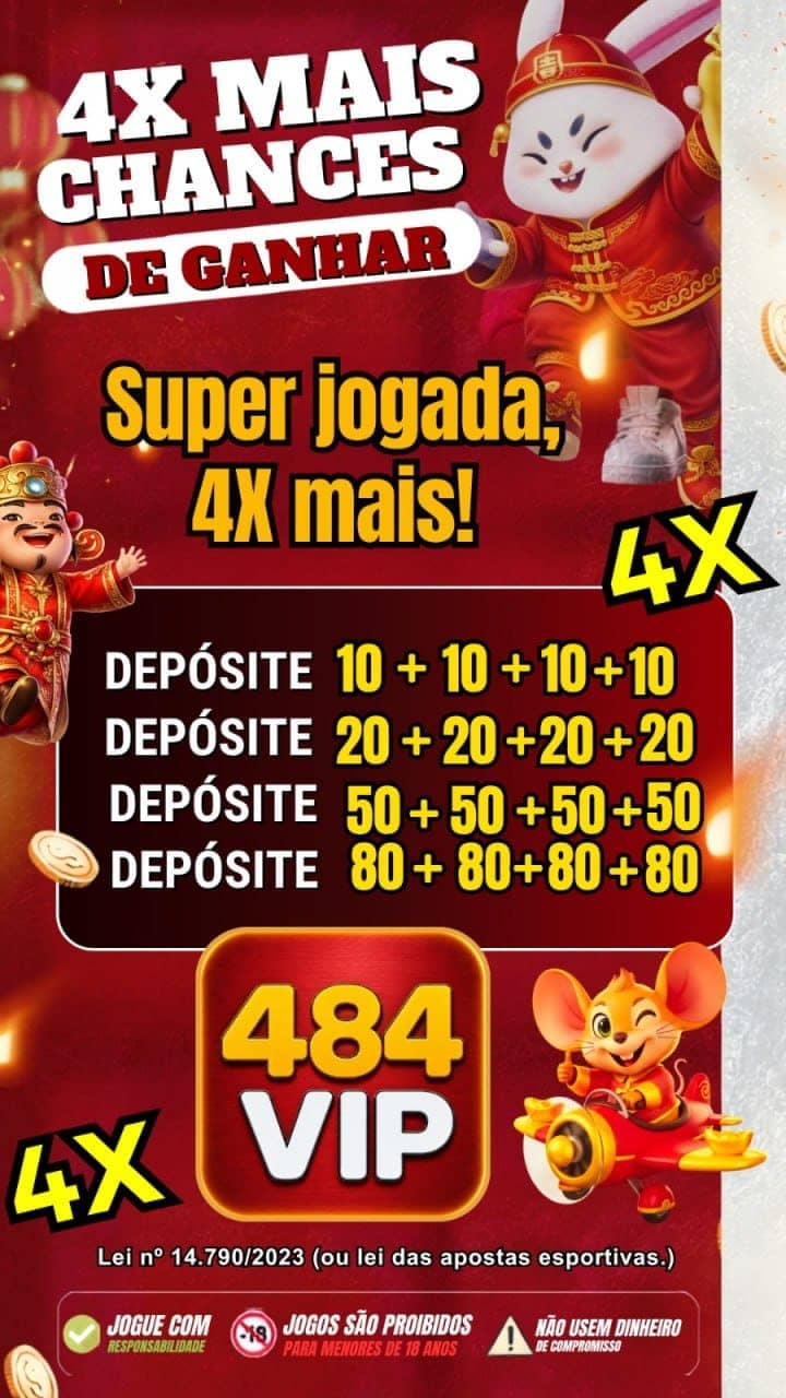 Screenshot da 484VIP.COM