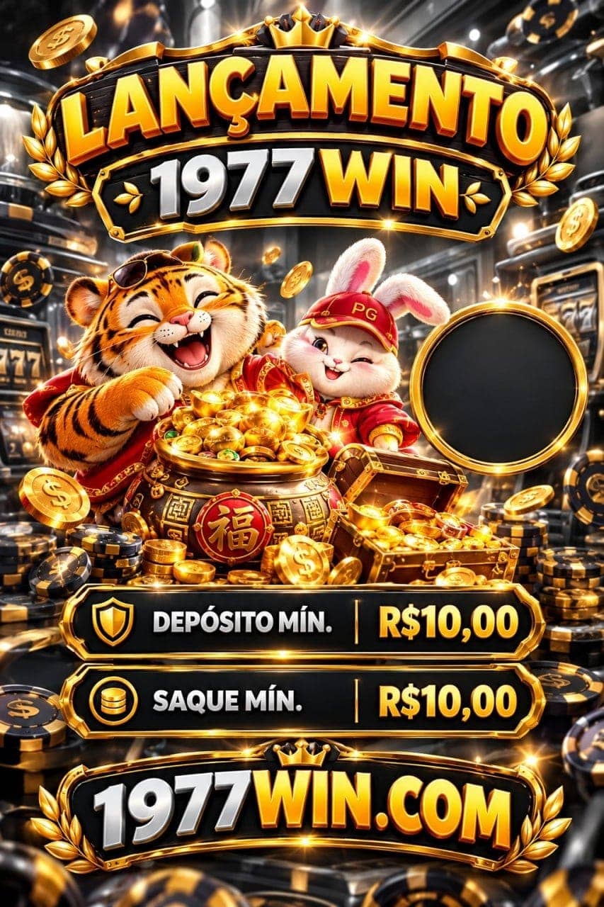 Screenshot da 1977WIN.COM
