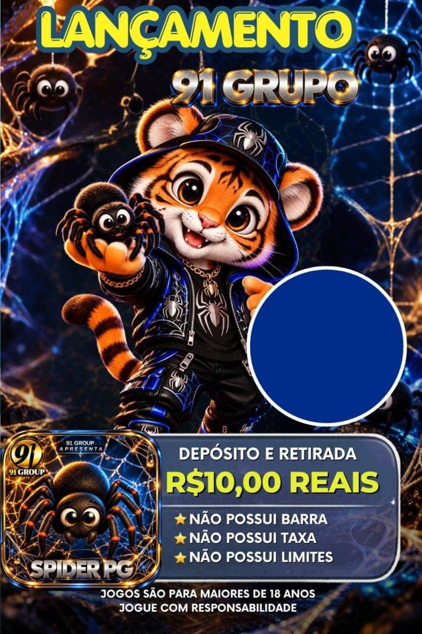 Screenshot da 91 SPIDERPG.COM