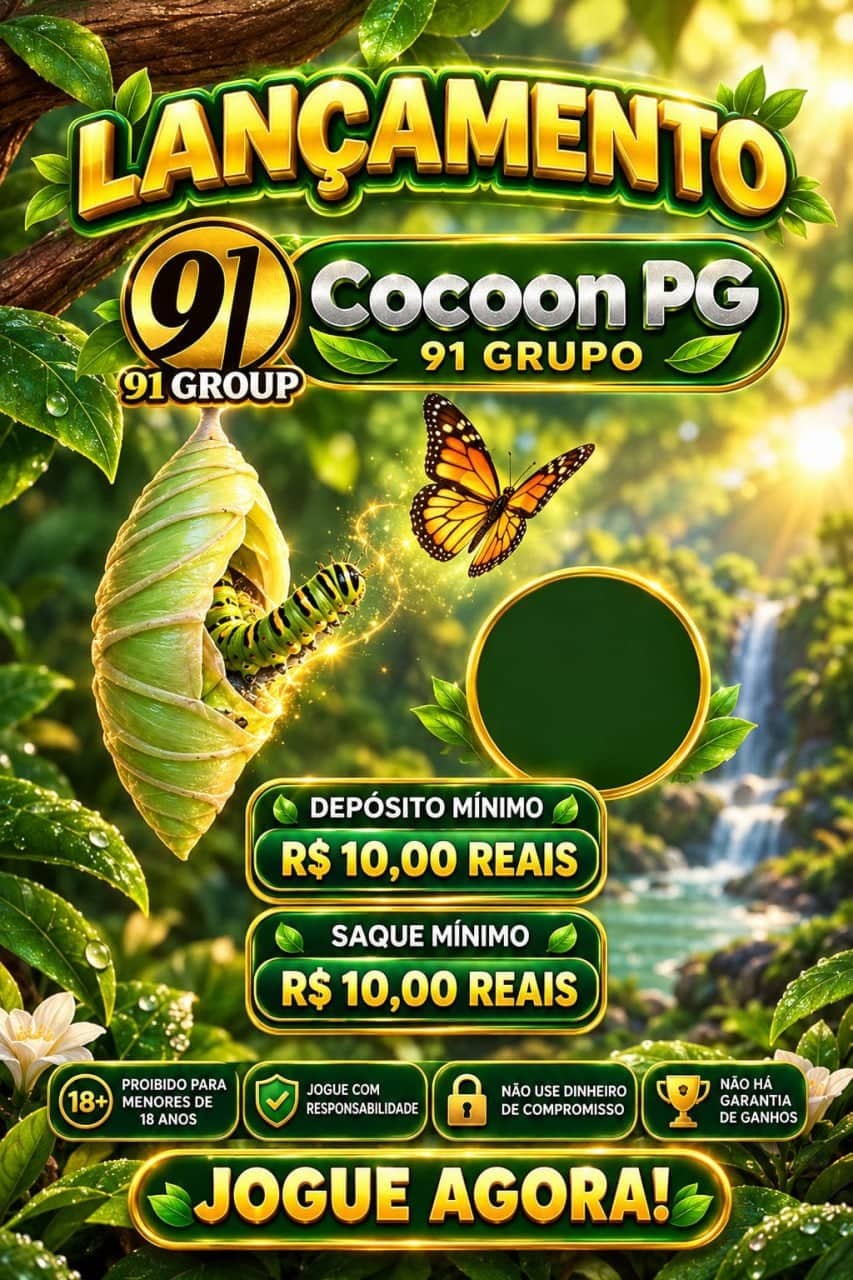 Screenshot da 91 COCOONPG.COM