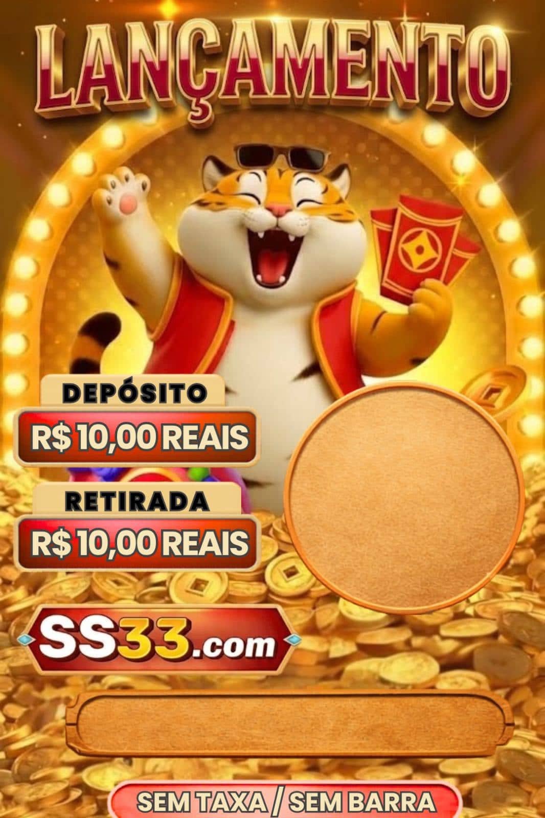 Screenshot da SS 33.COM