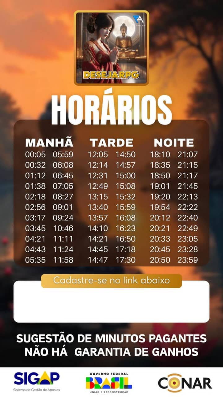Screenshot da DesejarPG.com