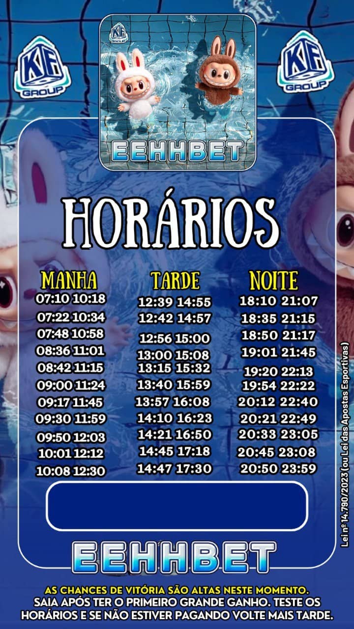 Screenshot da EEHH.com