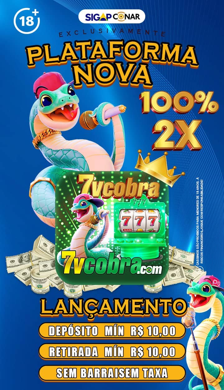 Screenshot da V7COBRA.com