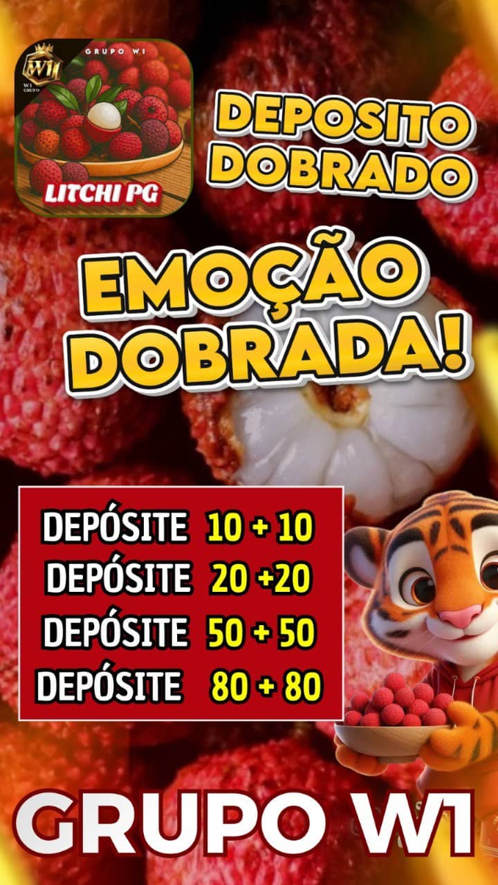Screenshot da LITCHIPG.com
