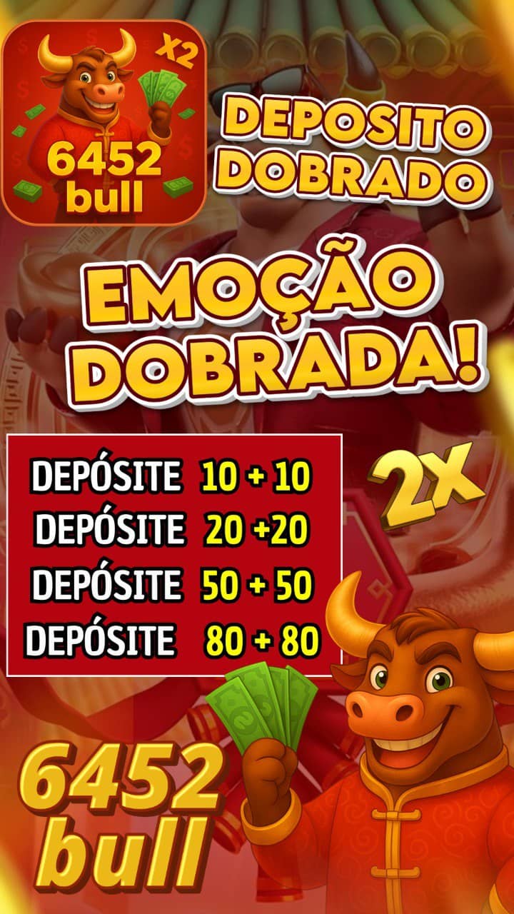 Screenshot da 6452BULL.com