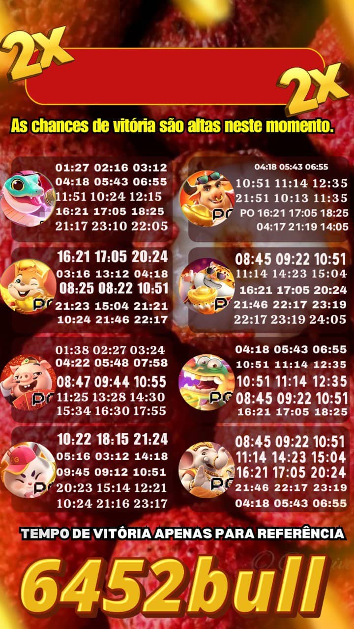 Screenshot da 6452BULL.com