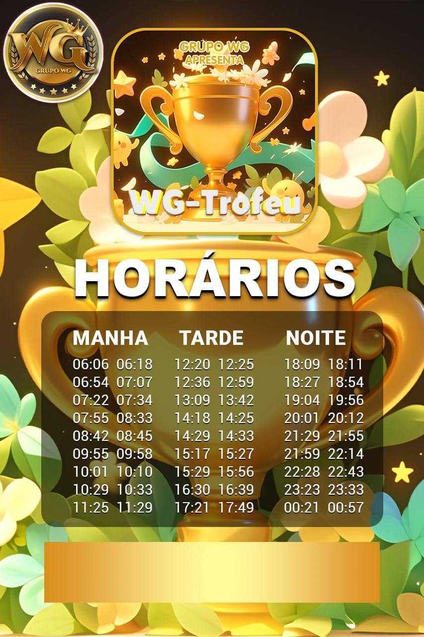 Screenshot da WG-TROFEU.com