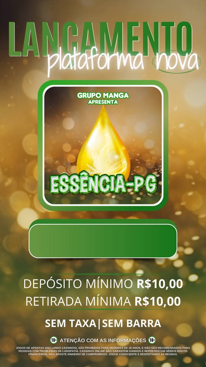 Screenshot da EssenciaPG.com
