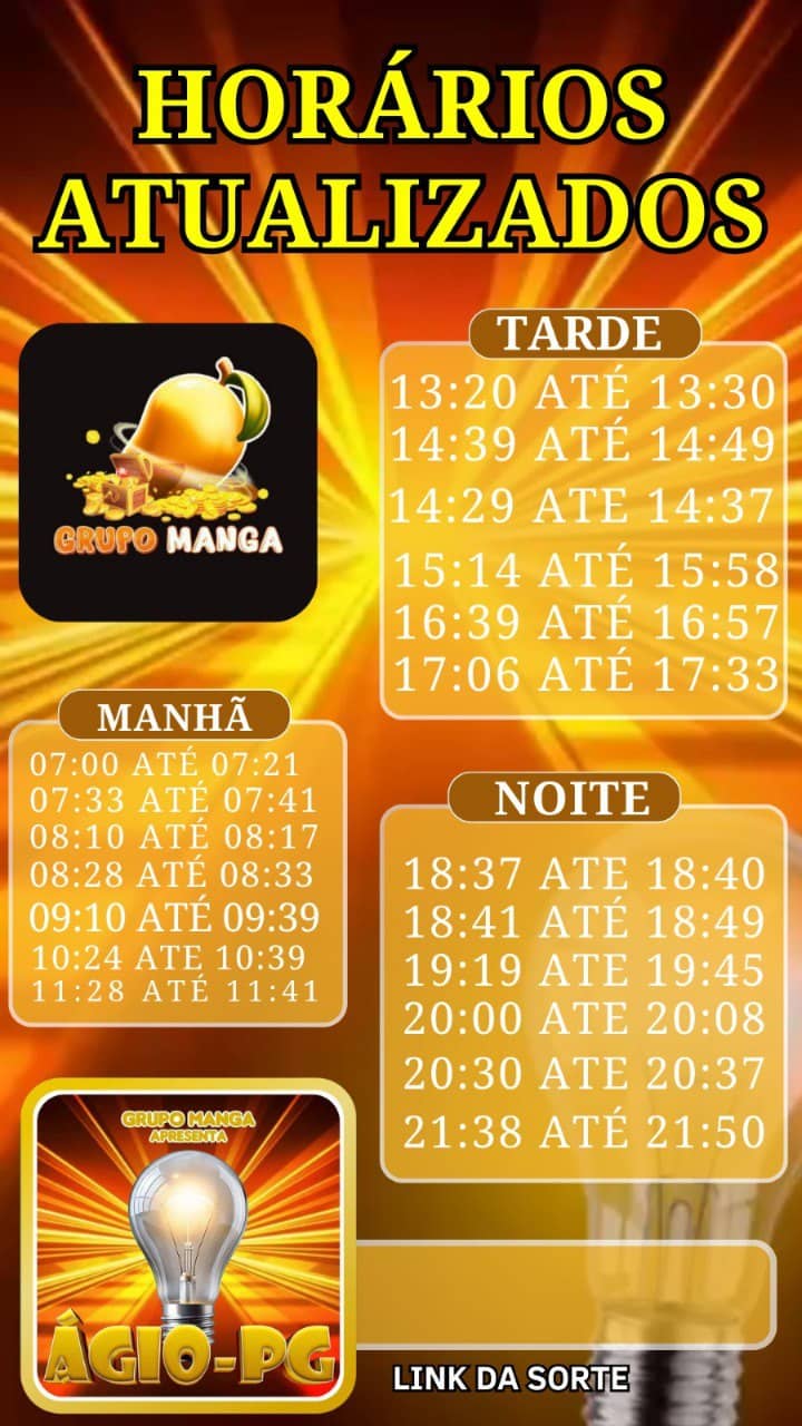 Screenshot da AgioPG.com