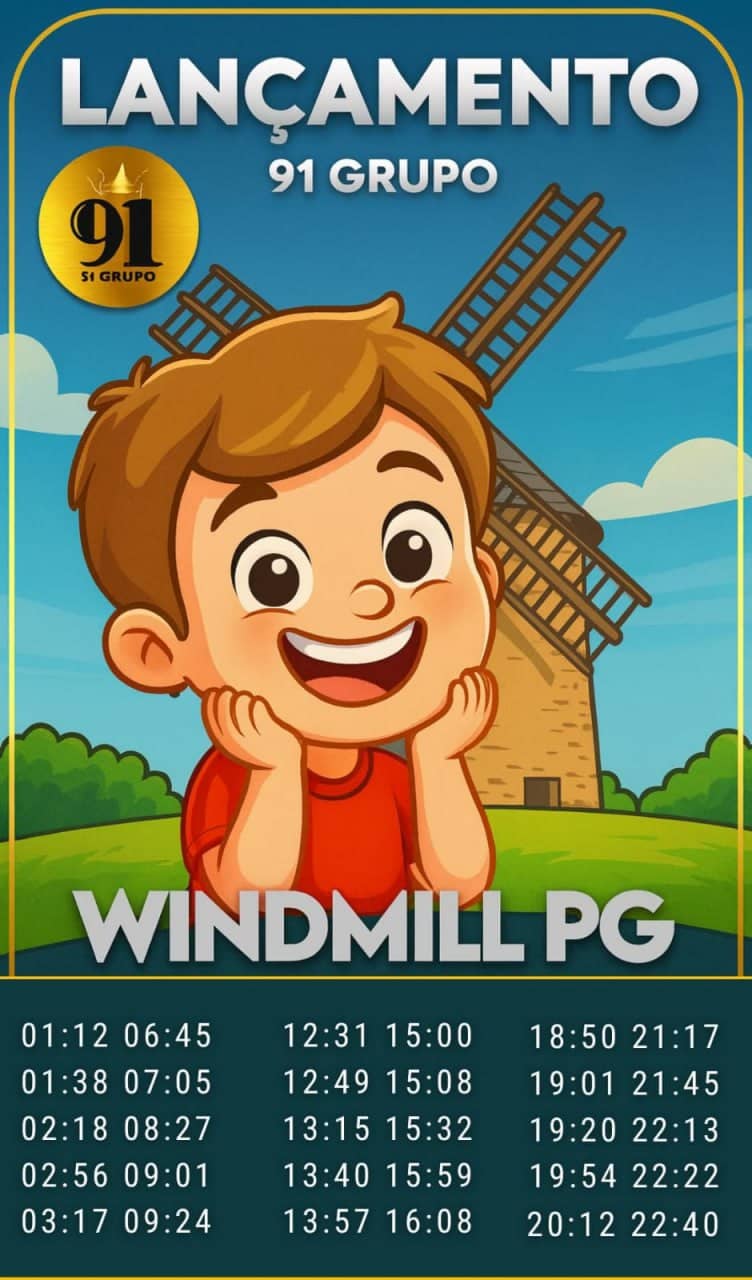 Screenshot da 91-WindmillPG.com