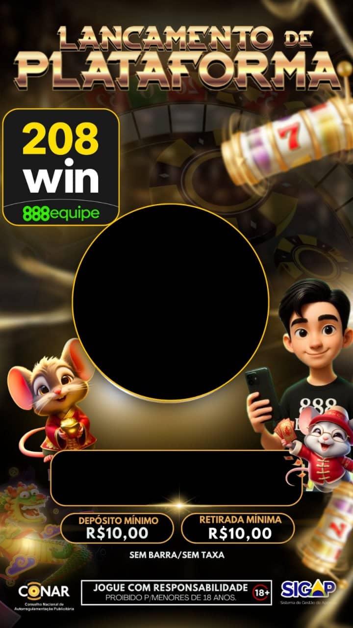 Screenshot da 208WIN1.COM