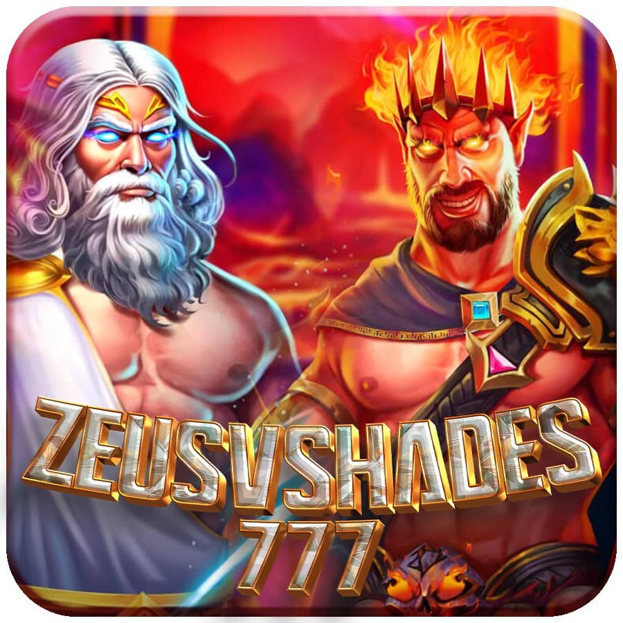 Logo ZeusVsHades.com