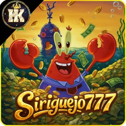 Logo SIRIGUEJO777.COM